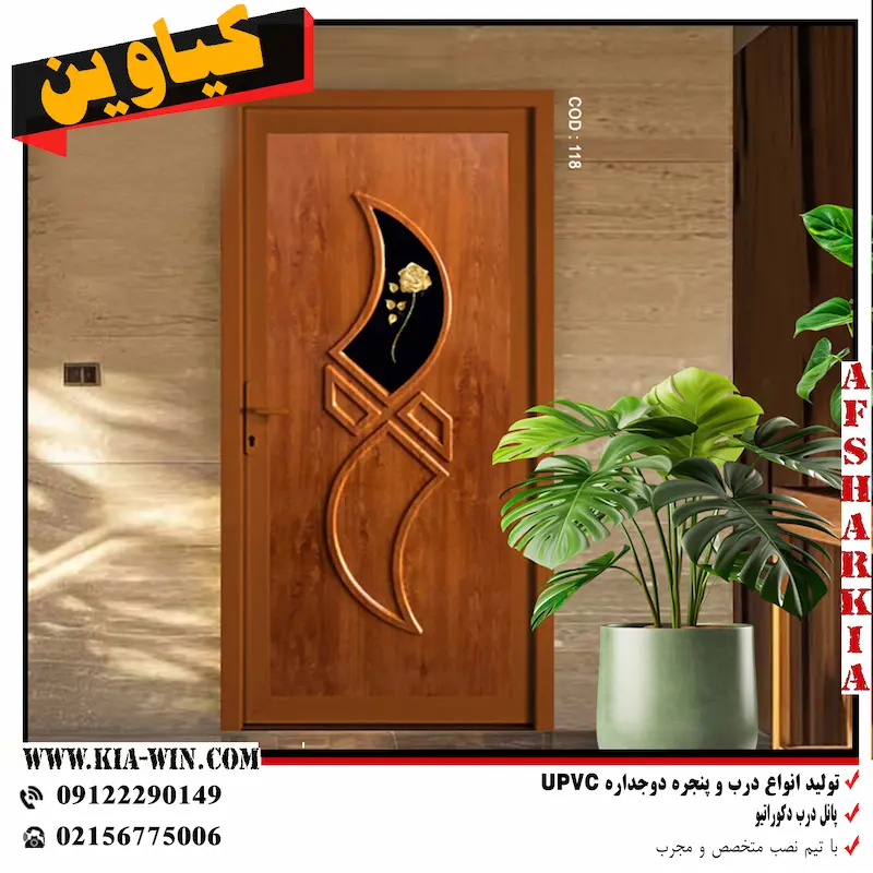 درب-پنجره-upvc،پانل-دکوراتیو،درب-سرویس-بهداشتی،درب-سرویس-بهداشتی-یوپی-وی-سی