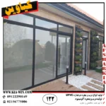 درب کشویی مشکی UPVC – نصب آسان و عایق صوتی درب کشویی مشکی UPVC با شیشه دوجداره و فریم مقاوم