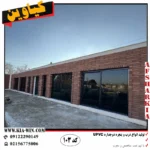 درب کشویی مدرن UPVC با طراحی مینیمال و قاب باریک