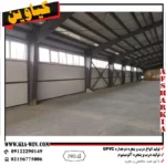 پنجره سوله،پنجره کارخانه،پنجره سوله دوجداره،پنجره کارخانه دوجداره،پنجره دوجداره سوله،پنجره کارخونه،پنجره upvc پنجره upvc کارخانه،2900