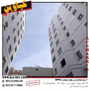 پنجره-دوجداره-کیاوین-51-300x300