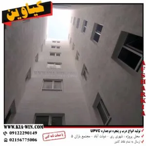 پنجره-دوجداره-کیاوین-53-300x300